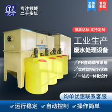 ƹI 38 һwˮ̎O t 30T tԺUˮh̎