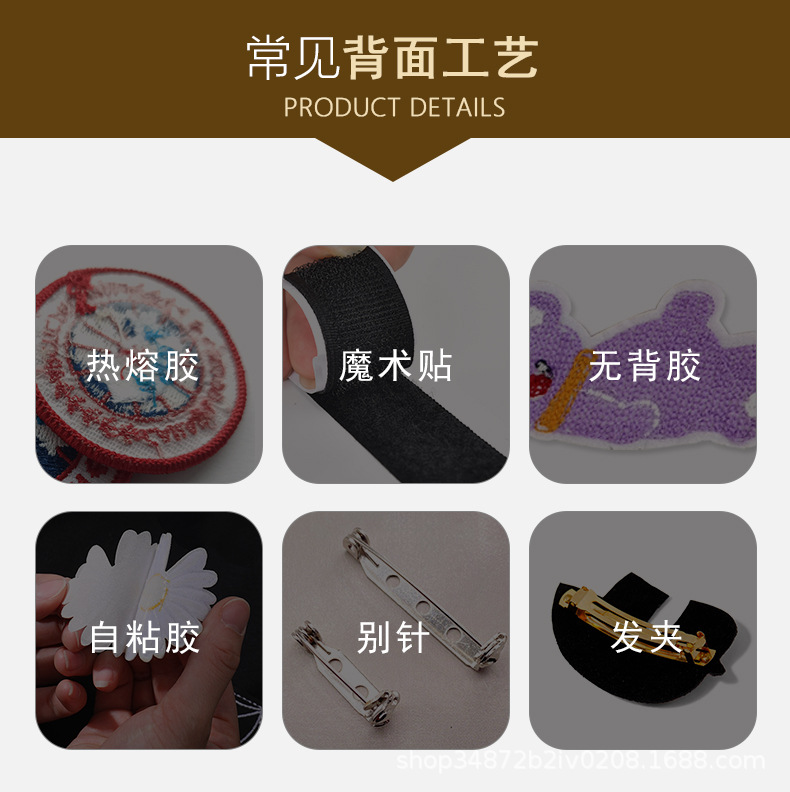 详情图_14.jpg