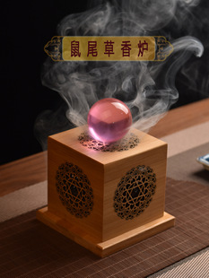 ����β�݃�����ˮ�������}ľȼ����������P��t���Ǝ׺ΈD������