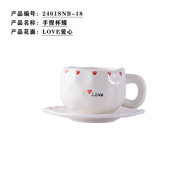 Taza de cerámica irregular pellizcada a mano de color bajo vidriado, oso pintado a mano, naranja, tulipán, taza de café de nube blanca