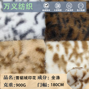 2026���¿�ѩ���qӡ���q���r�з�r�b�����������l���ƏS��