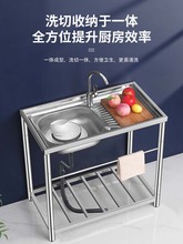 �N�����P�ˮ��̨��һ�wʽ�β�ϴ���莧֧�ܹ���̨ϴ�˳��p�����