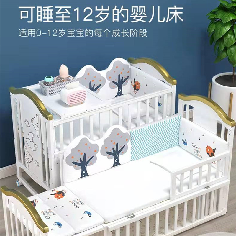 Cuna de madera maciza sin pintura para bebé – multifunción, movible, para niños, cama grande