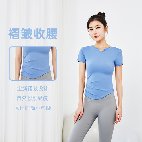 Women's Summer Yoga Clothes Slimming and Body Shaping Short Sleeve Wrinkled Waist-Close T-Shirt Running and Fitness Top