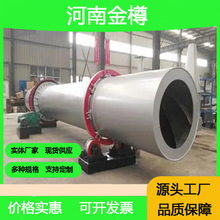 ���Dʽú�������LͲ��əC ���س�ɳ�Ӹ���C ���͹��I��əC�r��