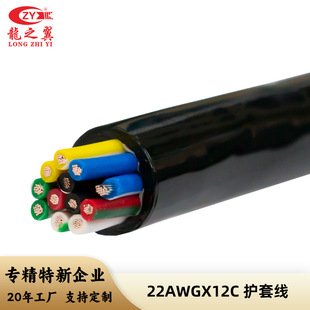 ��о����ܛ��|�o���~RVV9 10 12 20 24о0.5 1 1.5ƽ�o���Դ��