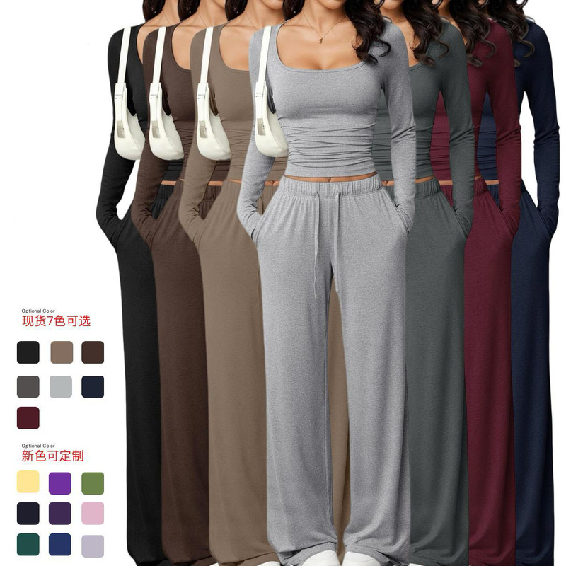 2026 Cross-border Autumn New Collection: Square-neck Long-Sleeve Casual Pants and Cropped Top, European and American Women's Fashionable Casual Set