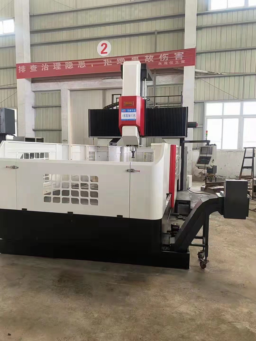出售二手米克3016数控机床二手3x1.6米龙门