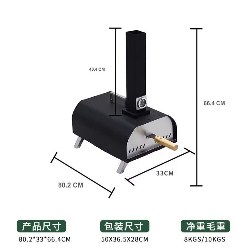 Ventas transfronterizas calientes 11 - 16 pulgadas horno de pizza portátil al aire libre horno de pizza de gas horno de grano rotativo horno de pizza