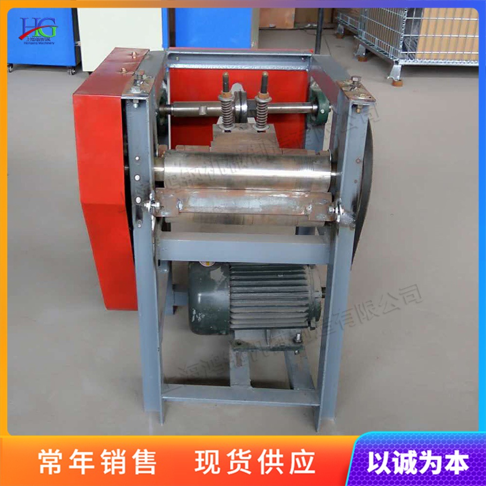 直筒易拉罐展平机5