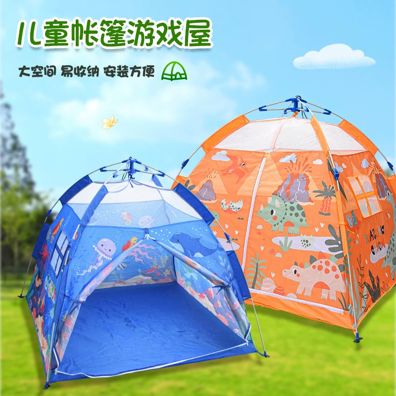 Детский складной мультяшный мяч бассейн для пикника Крытый портативный игровой домик открытый океан динозавр палатка дом игрушка
