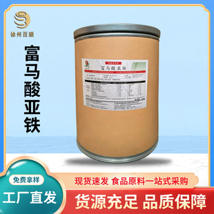���R�၆�F ʳƷ�� ���R�၆�F �V���|�FԪ���a�䄩 1KG��ӆ