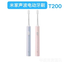 �m���׼�늄���ˢ��ʽT200 ȫ�Ԅ�ܛë��늌W����H���b