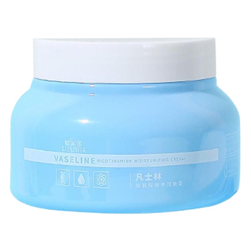 Rifsa Vaseline Body Cream Small Blue Jar Niacinamide Hydrating Moisturizing Cream Anti-Dry Crack Moisturizing Cream Hot Style