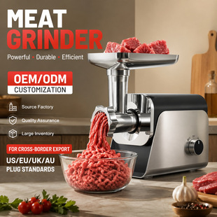 �羳����늄ӽg��C�๦�ܼ��ò��P��в˹��cһ�w�Cmeat grinder