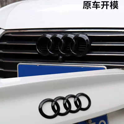 Car logo, Audi black car emblem, A3, A5