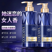 YATCEICO~uӯoϴlˮغ坍־ðϴlˮ