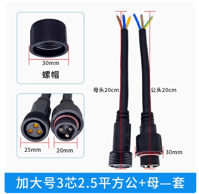 2 3 4 5 6 7 8оLED繫ĸԲˮ ˮߺսͷͷ