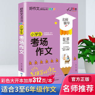 С�W�����Ĵ�ȫ�������ĕ�����ͯ���������c���Ƀ��㷶�������c�u