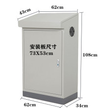 配电柜plc触摸屏控制电柜斜面电气操作台斜面配电箱GGD琴式操作台