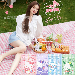 �����tҰ�͉|�����y��ˮ���ⴺ�μӺ����ɳ���|¶�I����؉|��