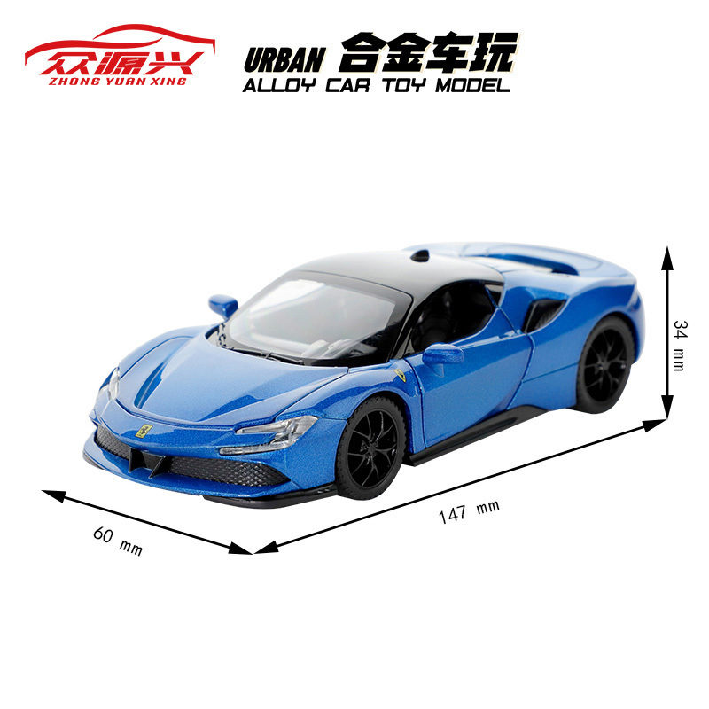 (En caja) Coche deportivo de juguete Apollo Evo a escala 1:32, modelo de aleación con sonido y luz, juguete para niños, venta al por mayor desde Chenghai image 282