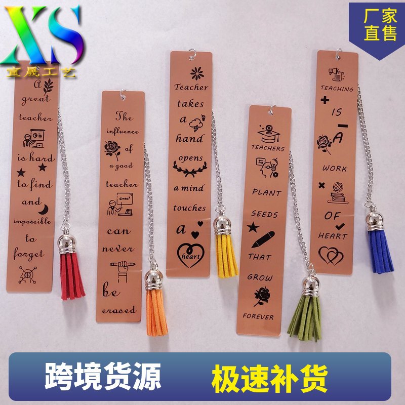 Suministro transfronterizo al por mayor inspirador metal acero inoxidable marcador Inglés carta marcador Sección del maestro letras marcador comercio exterior