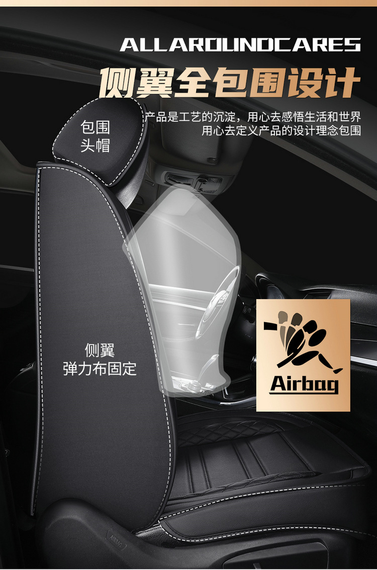 2021 new car seat cushion four seasons universal all-inclusive full leather Diamond car seat cushion factory wholesale export cross-border