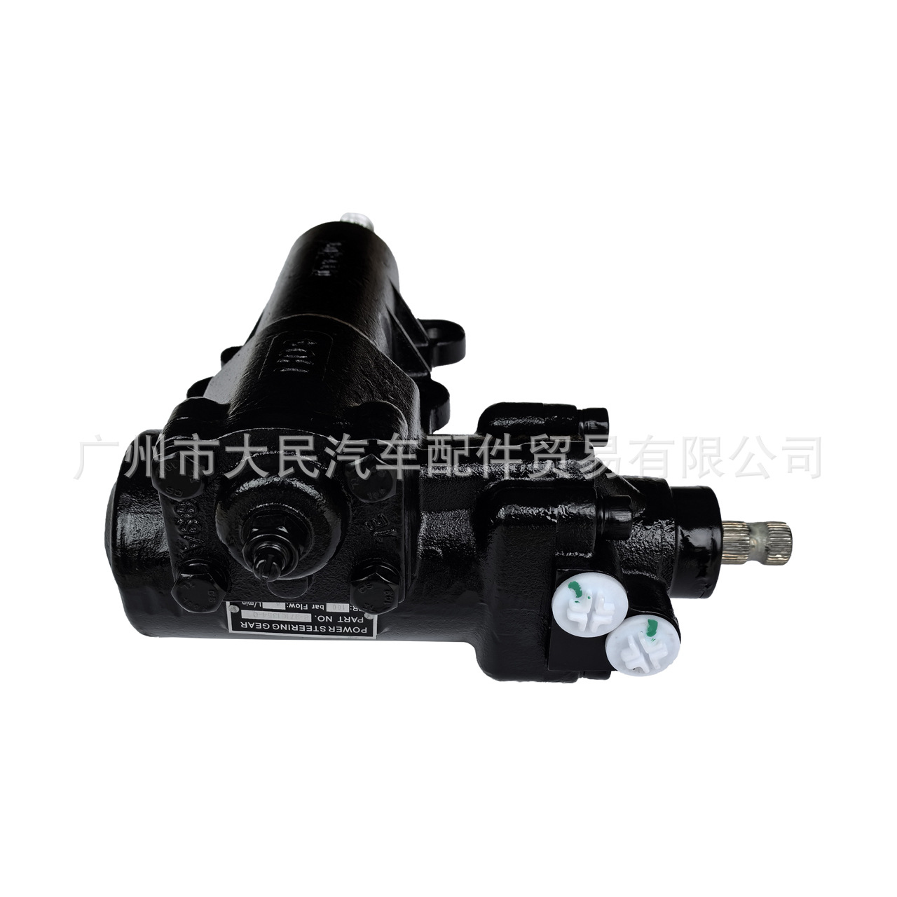 Pickup Truck Steering Gear 8971013541 for Isuzu 4Ja1 4Jb1 4Zc1 4Zd1 4Ze1 Engines