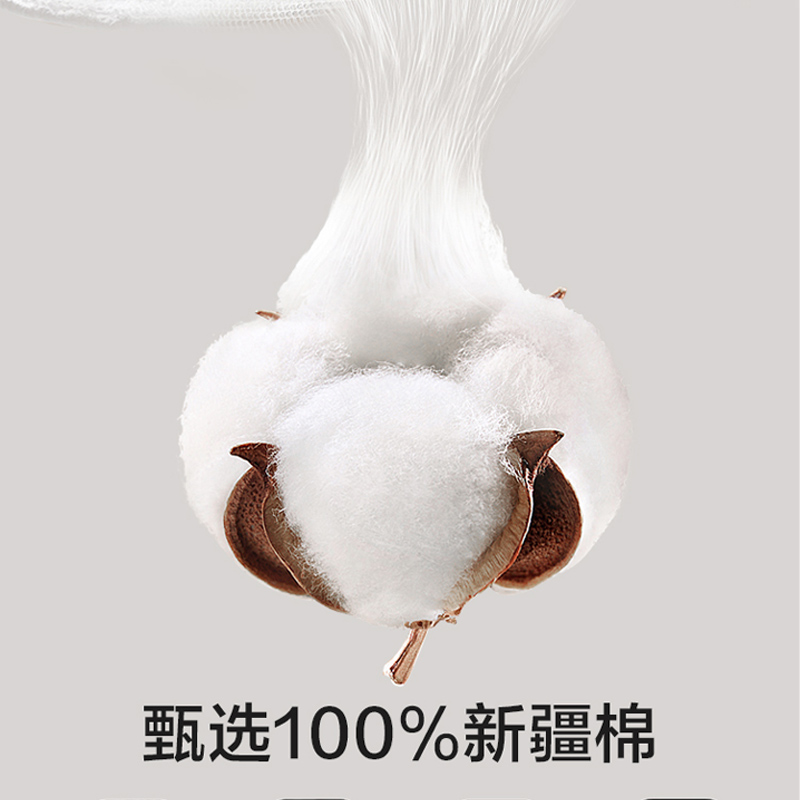54N 작은 목욕 타월 50X100 면 스몰 사이즈 스몰 사이즈 목욕 2024 새로운 남자의 50X80 머리