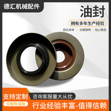 SҶzͷSmձ܇38*74*11ͷ