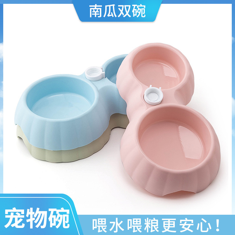 狗碗貓碗狗食盆狗盆貓盆 自動狗狗飲水器 雙碗寵物碗防滑大號加固