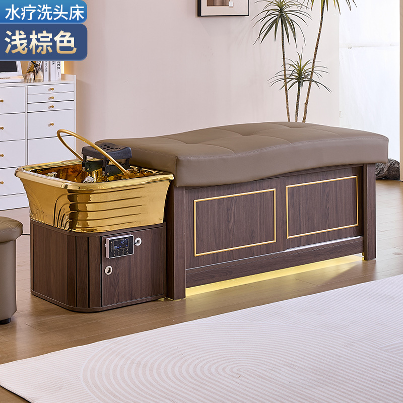 Cama de lavado de cabeza + circulación de agua