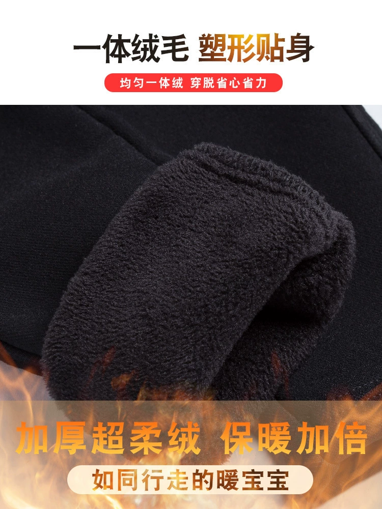Fleece demi-season leggings, magic trousers, black pencil, new collection, increased thickness