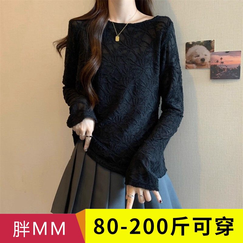Plus Size Lace Jacquard Long-Sleeved T-Shirt Women's Fat mm Spring and Autum Style Versatile Slimming Look Inner Layering Shirt Top