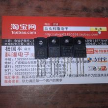 B946 D1271 2SB946 2SD1271 一对1元 质量包