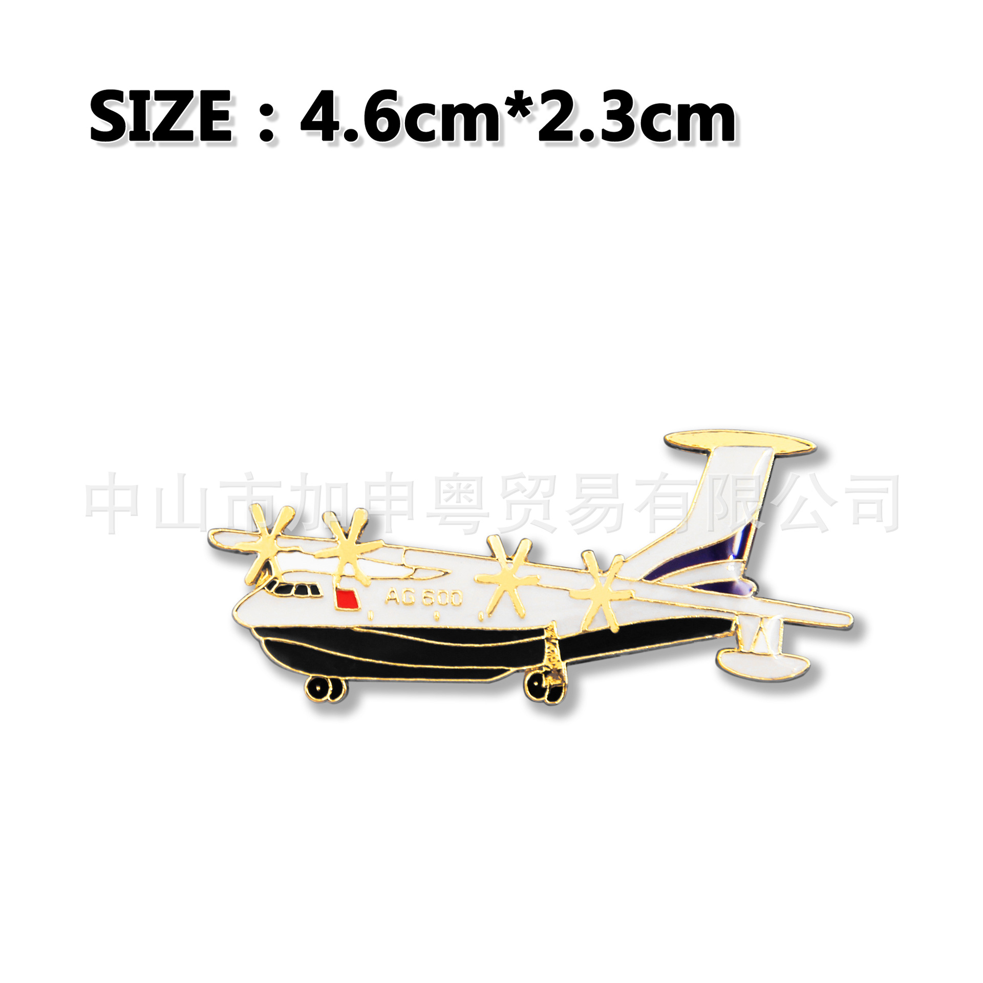 Tendencia de la personalidad combatiente de metal insignia Bombardero Avión insignia helicóptero broche PIN