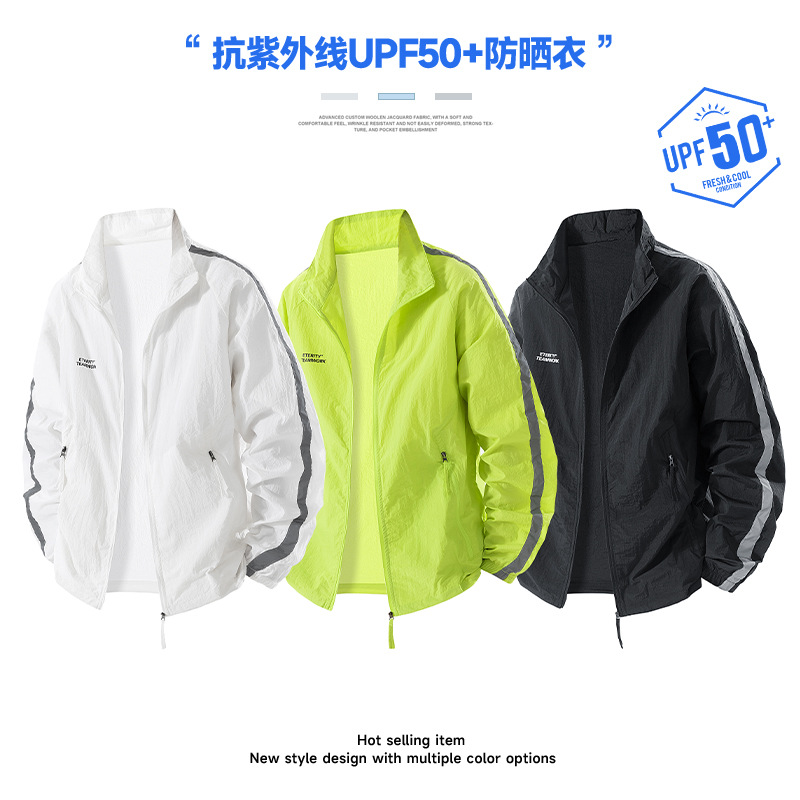 Stand Collar Sun Protection Clothing for Men, Lightweight Couple Jacket, Outdoor Fishing Hooded Ice Silk Sun Protection Clothing for Men Upf50+