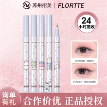 ���ڙ�FLORTTE/�������f���۾�Һ�P�������D�P�^�w���۾��P���l