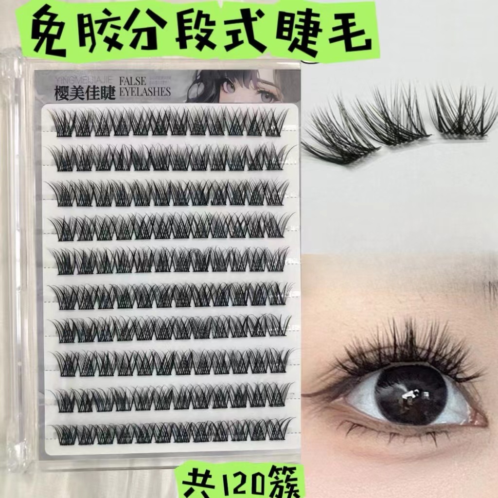 10 filas de 120 grupos sin pegamento FD13