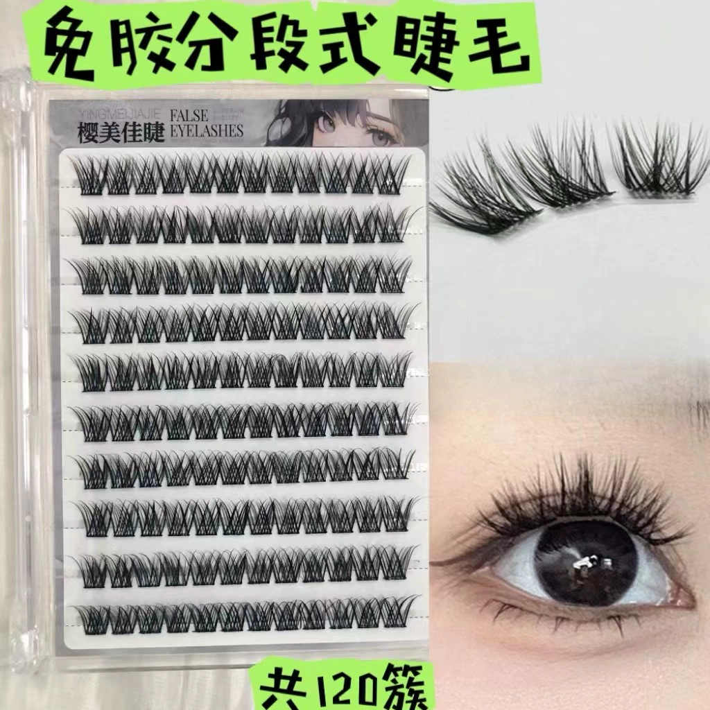 False Eyelashes, mixed capacious sets, custom European style, glue-free options