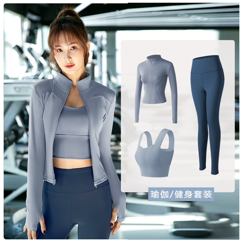 Yoga Clothing Fitness Suit Women's Quick-drying Sports Vest Peach Hip Pants Running Jacket Tight Sportswear Spring Yoga Clothing Fitness Suit Women's Quick-drying Sports Vest Peach Hip Pants Running Jacket Tight Sportswear Spring