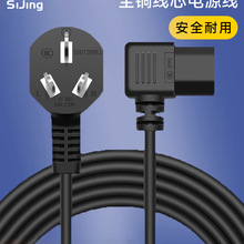 �錢�C�Դ�������錢�����^��늾�ͨ�ÙC��������L�Ӵ�ȫ�~�Դ