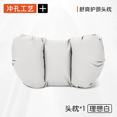 Support Car Universal Pillow Lumbar Cushion | Headrest - ideal-white-1-headrest