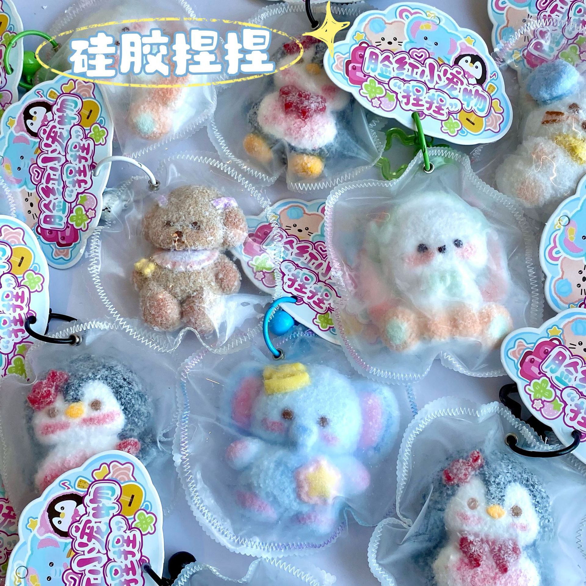 Silicone pellizco pellizco gran muñeca llavero suave descompresión juguetes de ventilación interactivo creativo regalo para estudiantes pequeños