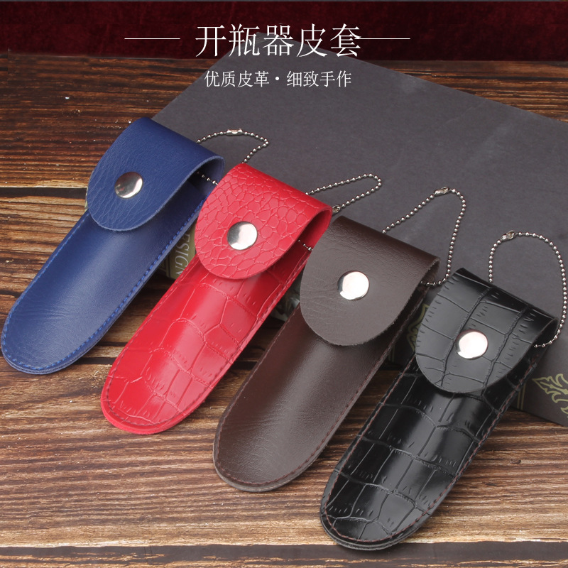 Cuchillo de vino estuche de cuero abridor de botellas de vino estuche de cuero de alta calidad gruesa PU destornillador juego de vino de uva embalaje conjunto de vino transfronterizo en stock