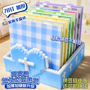 78�LᔼӺ�ƴ�����ɫ�̾��͸ߜض��岻׃�δ�ߴ�ƴ���װ��ƴ��