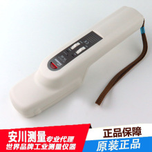日本三高SANKO检针机TY-30 手持式铁金属断针检测器 TY-30K现货