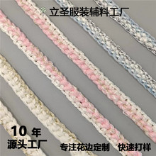 С���L�K���pɫ�ֹ��hᘽ��y�������K�����b���Ьñ�o�ϏS��ֱ�N