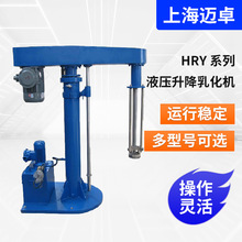 HRYϵ��Һ�������黯�C�{ʽ��ĥ�Cɰĥ�C��ĥ�C�T��ɰĥ�C